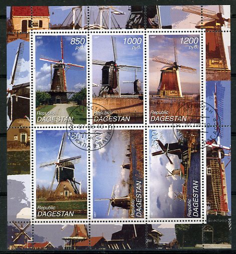 FL RU 097 Dagestan